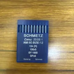 Item thumbnail for item f23ae11a-9d4c-455c-af98-2ce60ba4ebec