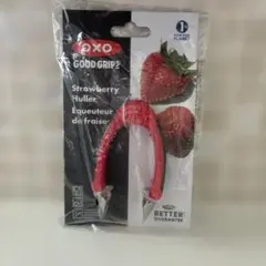 oxo(オクソー) ストロベリーハーラーのサムネイル