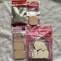 未使用 メイクパフ4点セット