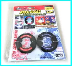 2025年最新】爆転シュートベイブレード 未開封の人気アイテム - メルカリ