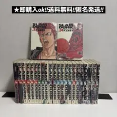 2026年最新】スラムダンク全巻セットの人気アイテム - メルカリ