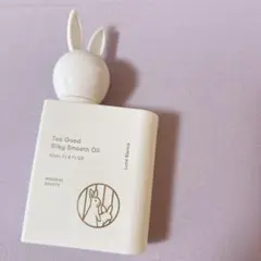 最安値‼️新品未開封‼️シルキースムースオイル❤️Luna Blanca 白い月 最安値‼️新品未開封‼️シルキースムースオイル❤️Luna Blanca 白い月