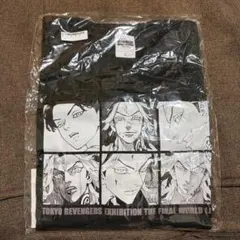 東京リベンジャーズ 新体験展 最後の世界線 Tシャツ