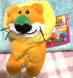 タグ付き たべっ子どうぶつマスコット ライオンさん