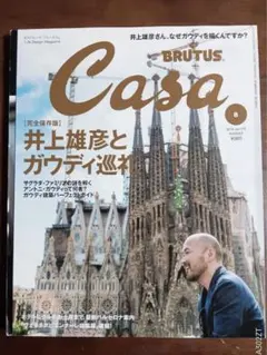 Item thumbnail for item 4fd32bde-db86-402a-8522-0f883c54bbed