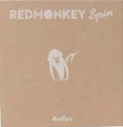 レッドモンキースピン