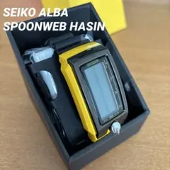 ALBA SPOON HASIN LIMITED 1000個限定　アルバスプーンのサムネイル