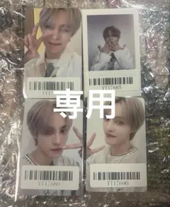 WayV 威神v ヤンヤンFrequency KMS トレカセット