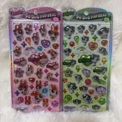 うるちゅるPOPシール パワーパフガールズ パワパフ 2種類セット