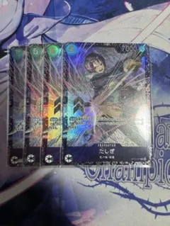 2025年最新】フラッグシップベスト8プロモの人気アイテム - メルカリ