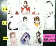 cotton melody様 オリジナル人物ステッカー