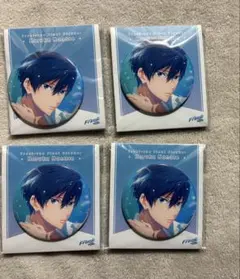 2025年最新】free 缶バッジ 遙の人気アイテム - メルカリ