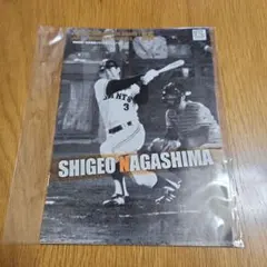2026年最新】長嶋茂雄・松井秀喜 国民栄誉賞受賞記念の人気アイテム