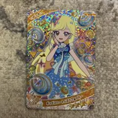 MK様 リクエスト 2点 まとめ商品