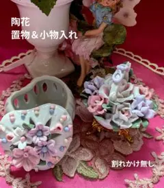 お値下げ❀陶花置物＆小物入れ❀