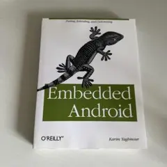 Embedded Android - Karim Yaghmour