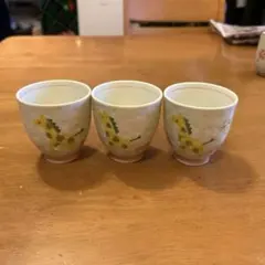 Item thumbnail for item 15c387bf-ca61-4cab-b0bb-5f75b2cb5ea6