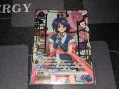 ユニオンアリーナ 巻町 操 R パラレル るろうに剣心