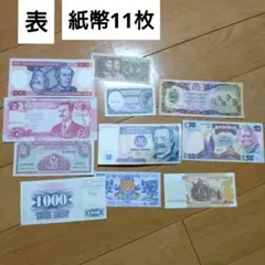 2026年最新】フランス 硬貨 20の人気アイテム - メルカリ
