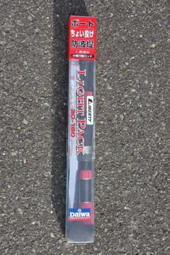 Item thumbnail for item 1e69e84f-65d5-4936-915a-52f3cfb34b61