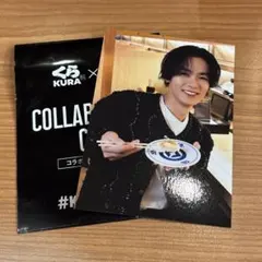 くら寿司 ランページ RAMPAGE 非売品 コラボ 限定 トレカ　川村壱馬