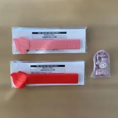 TWICE うちわグリップカバー、キーホルダー（単品可）