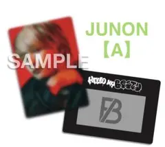 Hello My BESTY vol.2 オンラインくじ JUNON 【A】