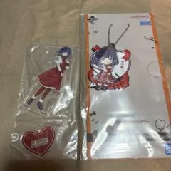 学マス　秦谷美鈴　グッズ　セット　1