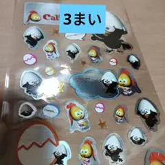 2025年最新】カリメログッズの人気アイテム - メルカリ