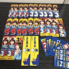 BOOK-OFF 創業祭 しおり 36周年　あのちゃんしおり