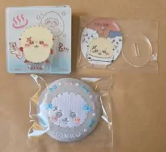 ちいかわ　ラッコ　３点セット