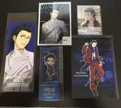 SideM 黒野玄武　ブロマイド　カード