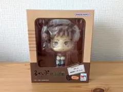 るかっぷ 呪術廻戦 虎杖悠仁 ニカッとver.