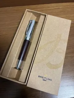 ラダイト イベント限定品 エバードロー リバーレッドガムカーリー 八角