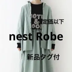 Item thumbnail for item 48fcfb76-5ed4-4aab-b95f-2cfbd8235ff1