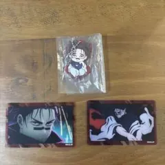 呪術廻戦クリアカードvol.2 ラバーキーホルダー　　脹相セット