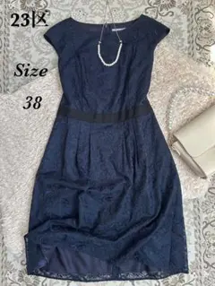 ⭐︎最終値下げ⭐︎新品タグ付23区APPLAUDIRサイズ44ワンピース 美品⭐︎ 23区Applaudir ONWARD レースワンピース ドレス 40