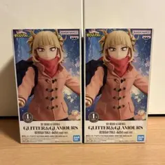 僕のヒーローアカデミア GLITTER＆GLAMOROUSフィギュアトガヒミコ