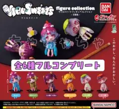 VIRUSWEETS figure collection 甘味処フルコンプリート