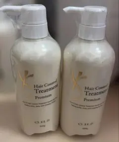 G.H.Sヘアコントロール シャンプー&トリートメント &整髪料+おまけ付き
