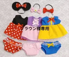 ブラウン様専用:ソランちゃん♡メルちゃん服9点セット