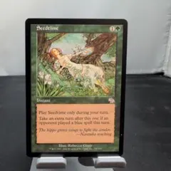 MTG Seedtime 英語版