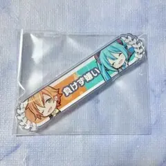 プロセカ 称号バッジ 彰人 ミク