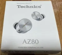 Technics AZ80 ワイヤレスイヤホン シルバー