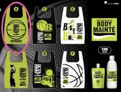 Item thumbnail for item b641e5f6-6a23-4f0e-a12e-880917bf77e4