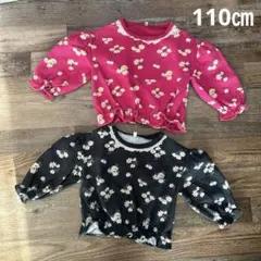 西松屋　裏起毛　花柄トレーナー　トップス　2枚まとめ売り！　2色セット