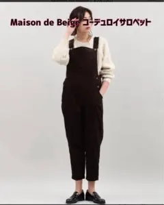 fig LONDON 新品値札付き❗️サロペット ¥22000 - メルカリ