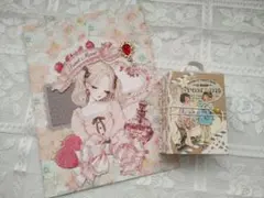 おすそ分けファイル＆平袋