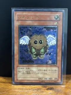 鑑定品 PSA10 】 極美品 ハネクリボー レリーフ TLM-JP005 - メルカリ
