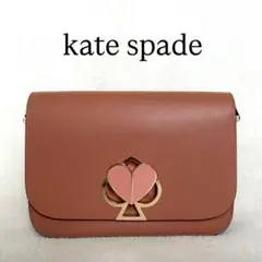 【kate spade ケイトスペード】ニコラ ツイストロック ショルダーバッグ